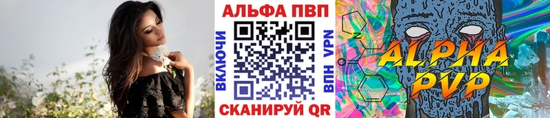 ОМГ ОМГ зеркало дарк нет клад А ПВП СК Славгород