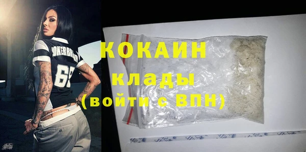 дурь Лихославль