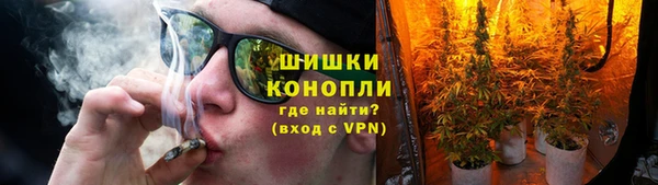 дурь Лихославль