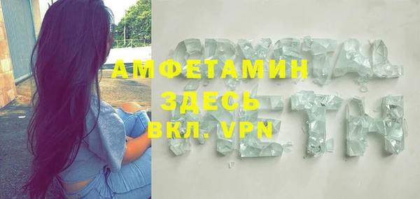 дурь Лихославль
