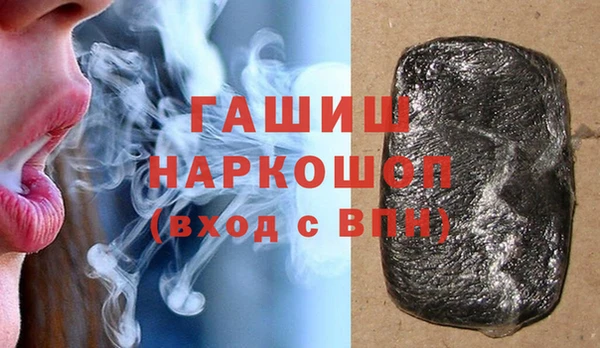 индика Майский