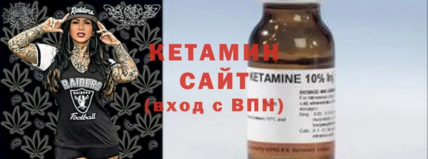 PSILOCYBIN Лиски