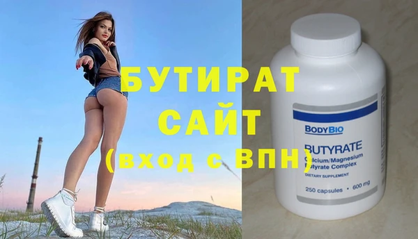 PSILOCYBIN Лиски