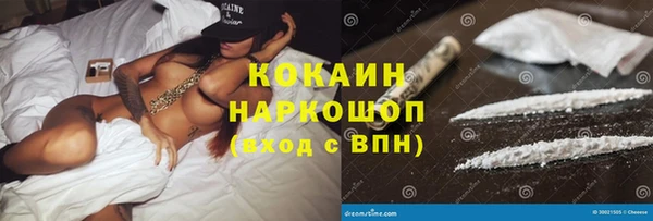 mdma Няндома