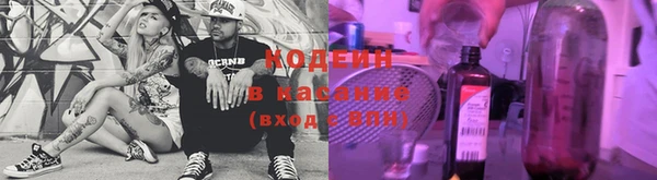 дурь Лихославль