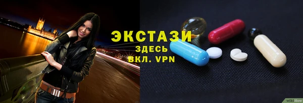 PSILOCYBIN Лиски