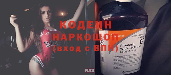 а пвп мука Липки