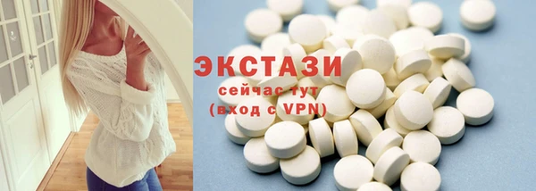 дурь Лихославль