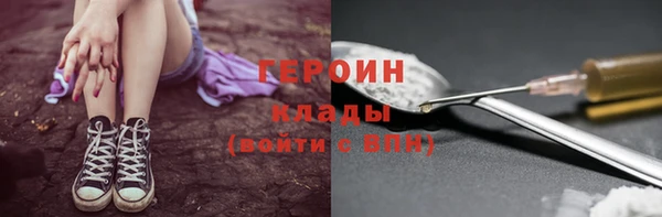 мяу мяу мука Пыть-Ях