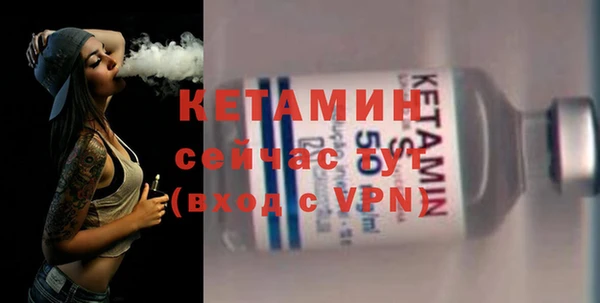 PSILOCYBIN Лиски