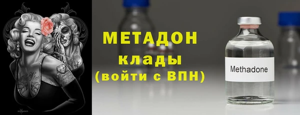 индика Майский