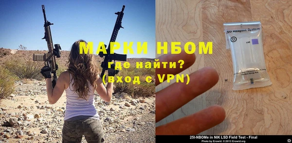 а пвп мука Липки