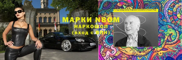 а пвп мука Липки