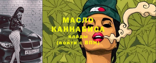 дурь Лихославль