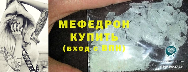 а пвп мука Липки