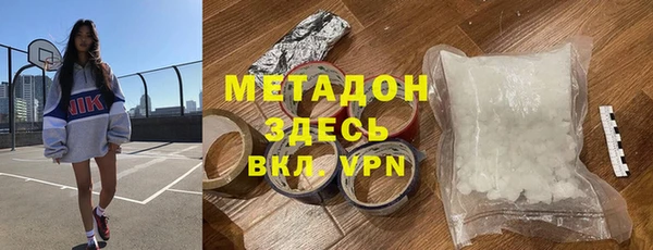 PSILOCYBIN Лиски