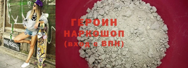 спиды Кулебаки