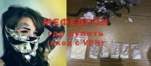 PSILOCYBIN Лиски