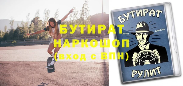 индика Кукмор
