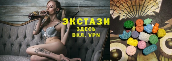 PSILOCYBIN Лиски