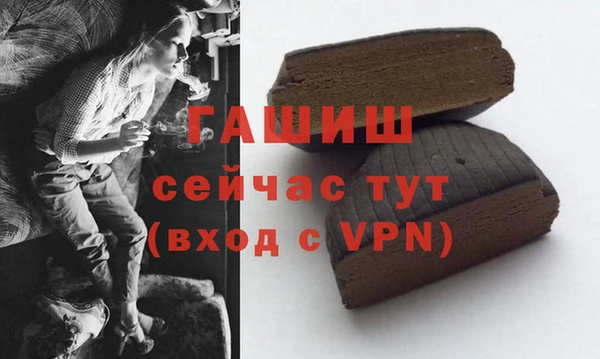 а пвп мука Липки
