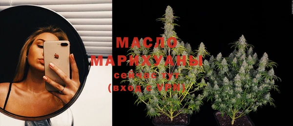 спайс Магадан