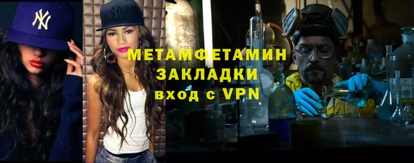 а пвп мука Липки