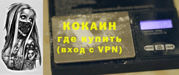 дурь Лихославль