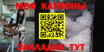 дживик Абинск