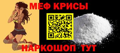 альфа пвп VHQ Жуковский