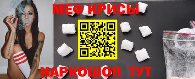 альфа пвп VHQ Жуковский