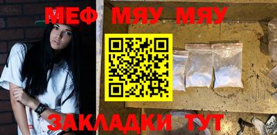 альфа пвп VHQ Жуковский