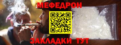 ПСИЛОЦИБИНОВЫЕ ГРИБЫ Абакан