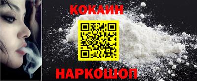 таблы Заводоуковск