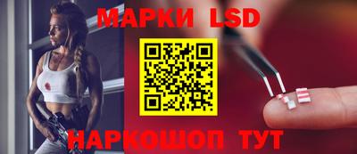 альфа пвп VHQ Жуковский