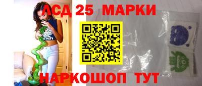 ECSTASY Апрелевка