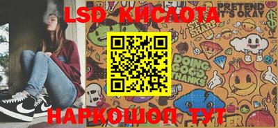 дживик Абинск