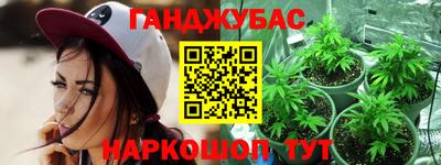 таблы Заводоуковск