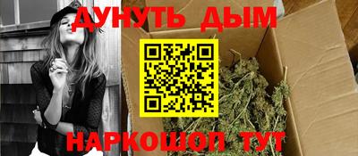 Альфа ПВП Заволжье