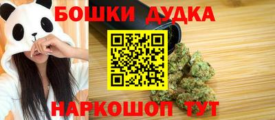 Альфа ПВП Заволжье