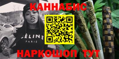 таблы Заводоуковск
