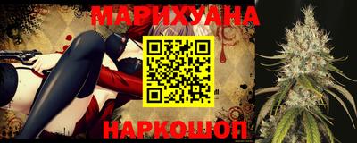 таблы Заводоуковск