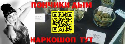 альфа пвп VHQ Жуковский