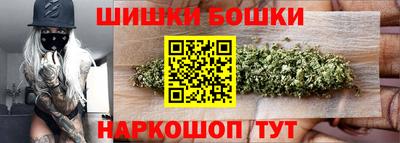 альфа пвп VHQ Жуковский