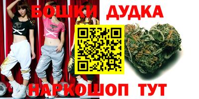 Альфа ПВП Заволжье