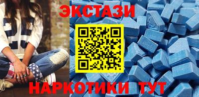 Альфа ПВП Заволжье