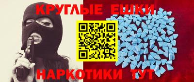 Альфа ПВП Заволжье
