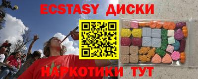 альфа пвп VHQ Жуковский