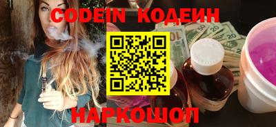 Альфа ПВП Заволжье