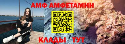 ПСИЛОЦИБИНОВЫЕ ГРИБЫ Абакан